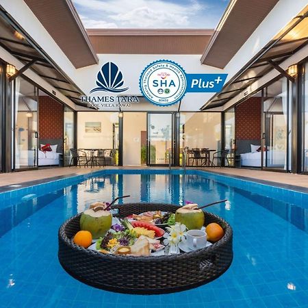 Thames Tara Private Pool Villa Rawai Phuket - Sha Extra Plus Eksteriør bilde